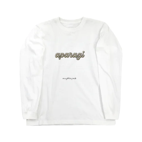 あぱらぎ Long Sleeve T-Shirt