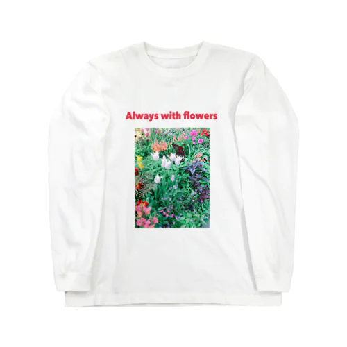 いつも共に Long Sleeve T-Shirt