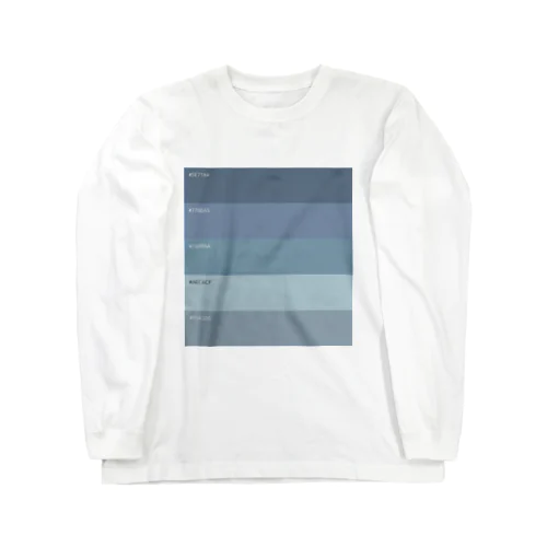 青の名前 Long Sleeve T-Shirt