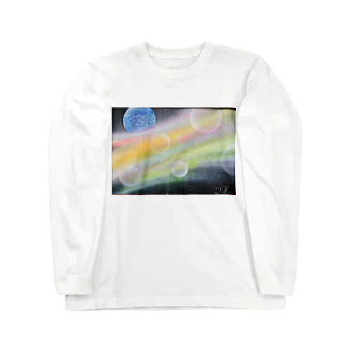 【オーロラ宇宙〜original spray art〜】 Long Sleeve T-Shirt