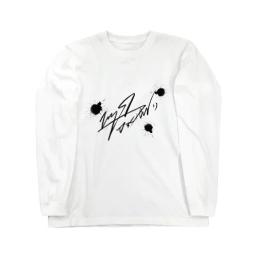 rysstreet Long Sleeve T-Shirt