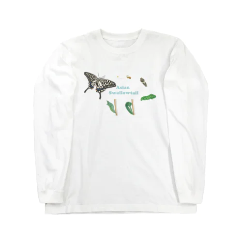 ナミアゲハの発生サイクル Long Sleeve T-Shirt