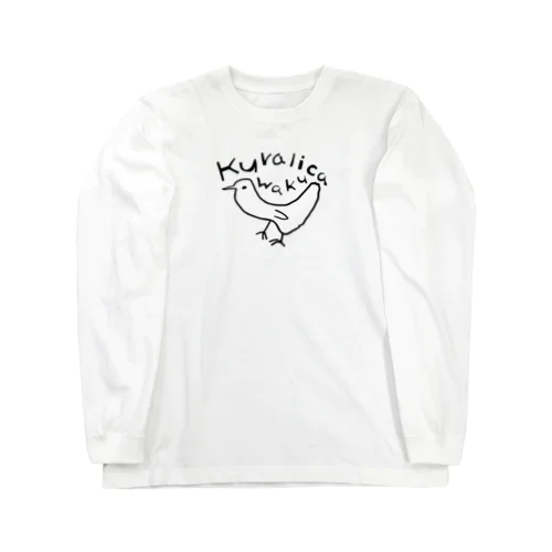 ぴょん吉／黒 Long Sleeve T-Shirt