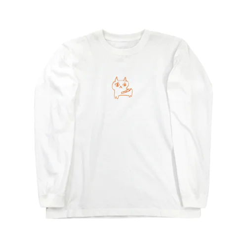 ねこくん Long Sleeve T-Shirt