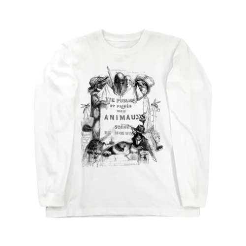 グランヴィル「動物たちの私生活・公生活」＜アンティーク・プリント＞ Long Sleeve T-Shirt