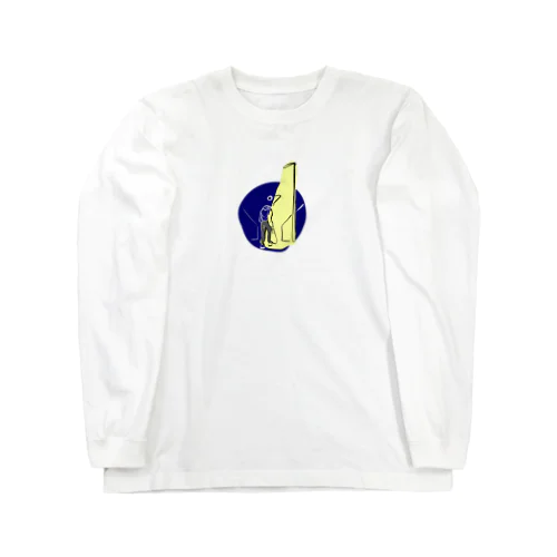 鳩の群れは 夜に帰る Long Sleeve T-Shirt