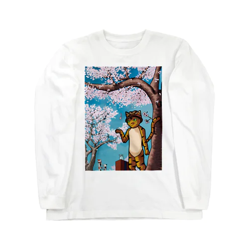 ネコの花見 Long Sleeve T-Shirt