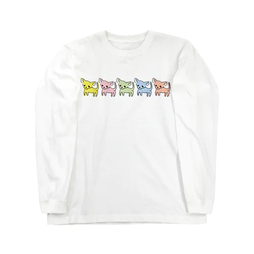 ゆるチワワ（カラフル） Long Sleeve T-Shirt