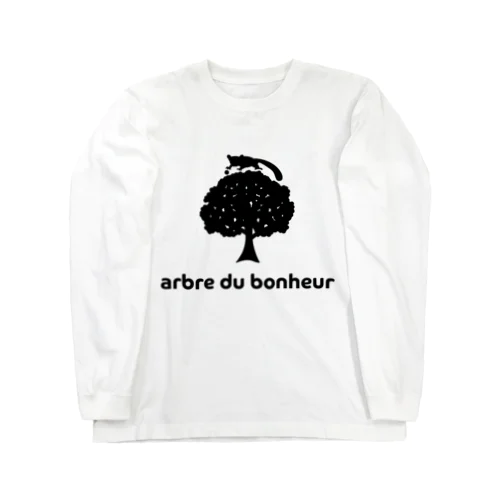 arbre du bonheur ロゴ ブラック Long Sleeve T-Shirt