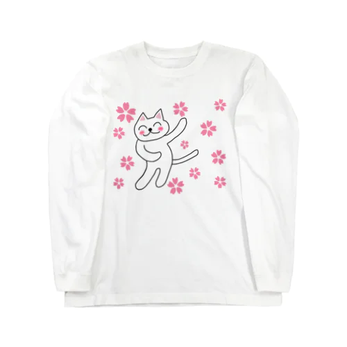 春うらら。浮かれニャンコ♫ Long Sleeve T-Shirt