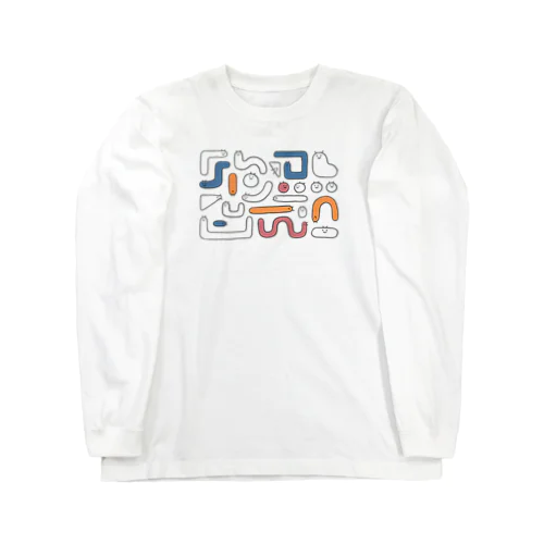 パズルいもむし Long Sleeve T-Shirt