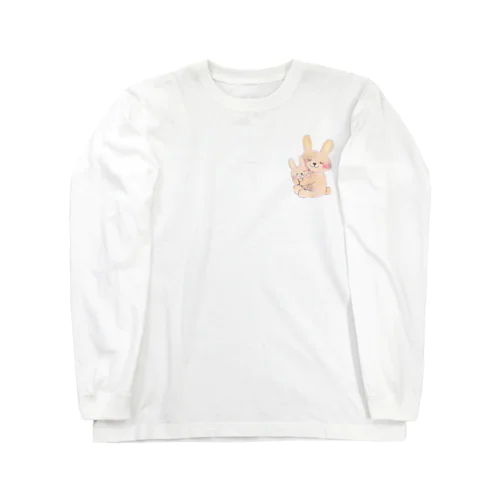 そばにいてくれるうさぎ Long Sleeve T-Shirt