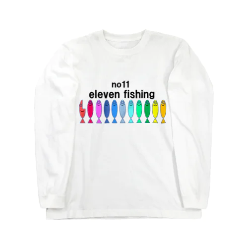 elevenfishing（フルカラーロゴ） Long Sleeve T-Shirt