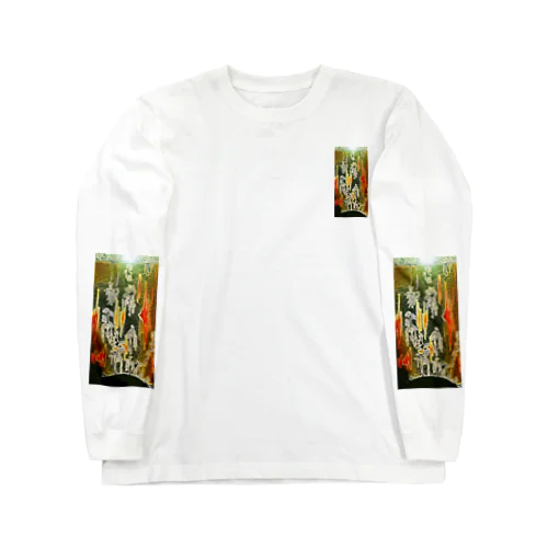 空へ Long Sleeve T-Shirt