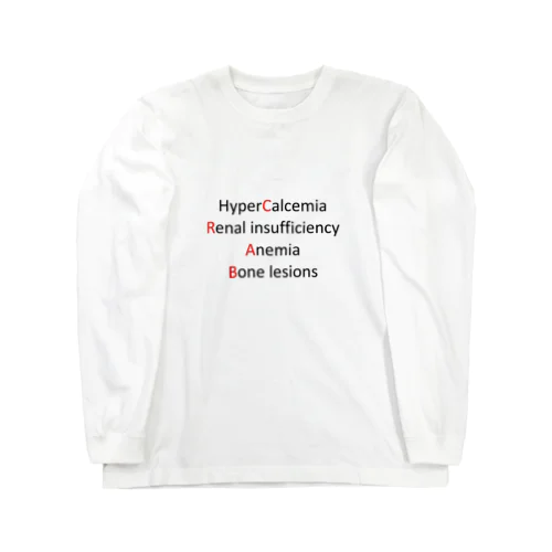 Multiple Myeloma Long Sleeve T-Shirt