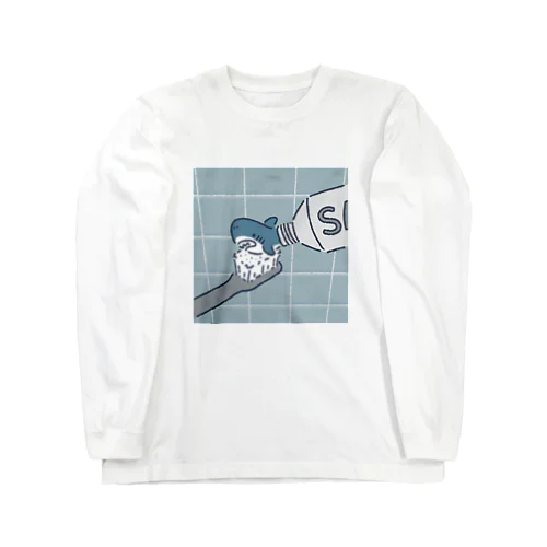 サメで歯みがき Long Sleeve T-Shirt