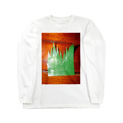 弁当に入ってた草 Long Sleeve T-Shirt