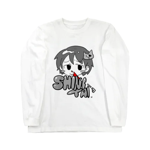 shinitai ロングスリーブTシャツ