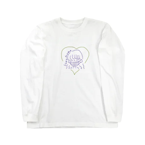 maskgirl Long Sleeve T-Shirt