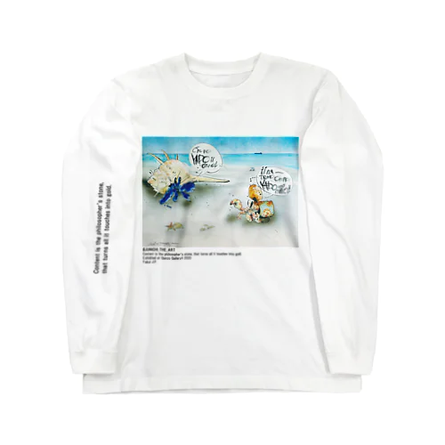 足りるを知る者は富む Long Sleeve T-Shirt