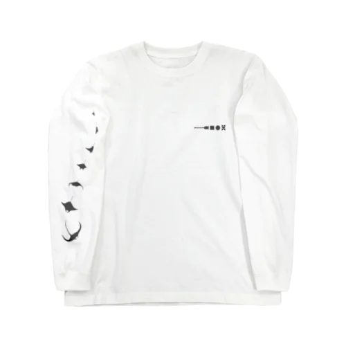 マンタ_八重山(石垣島)ハジチ Long Sleeve T-Shirt