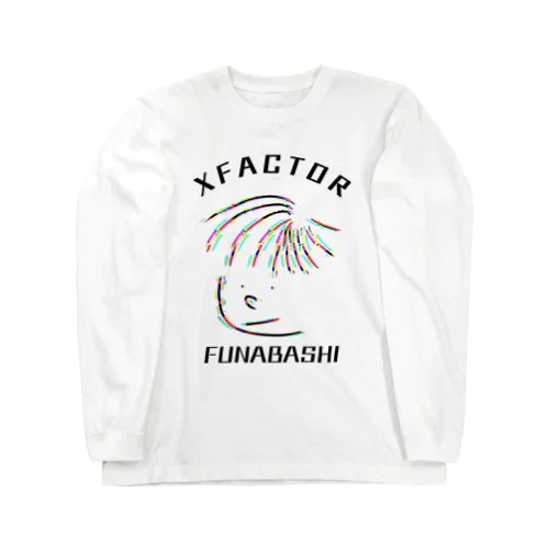 ふなばしくん2021 Long Sleeve T-Shirt