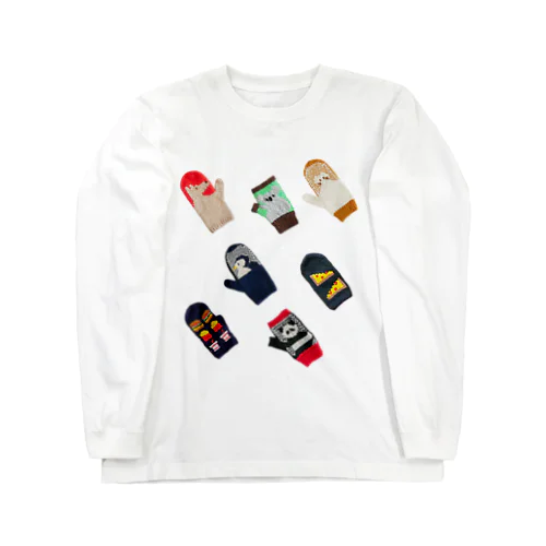 お気に入りのミトン Long Sleeve T-Shirt