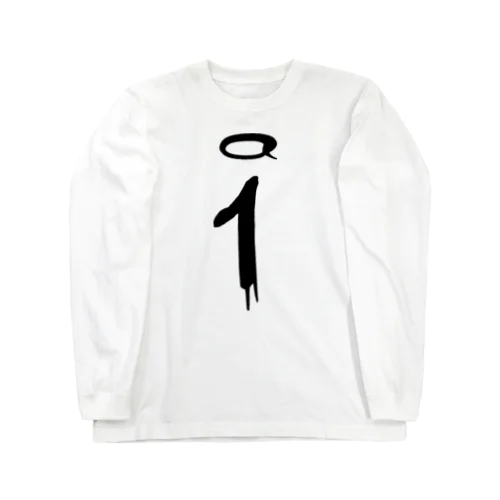 Classic logo Long Sleeve T-Shirt