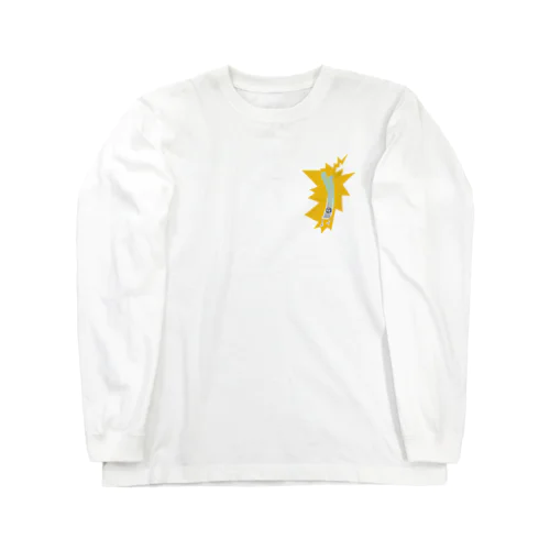 カミナリに打たれたネギヘッドくん Long Sleeve T-Shirt