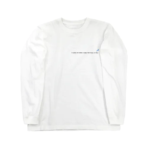 春眠暁を覚えず Long Sleeve T-Shirt