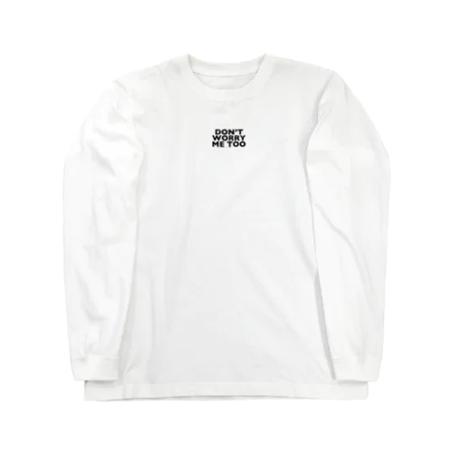 dwell Long Sleeve T-Shirt