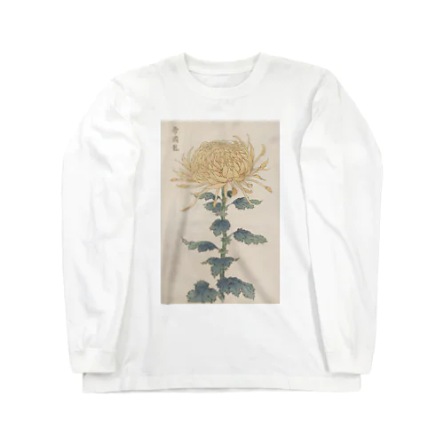 長谷川契華「帝國龍」 Long Sleeve T-Shirt