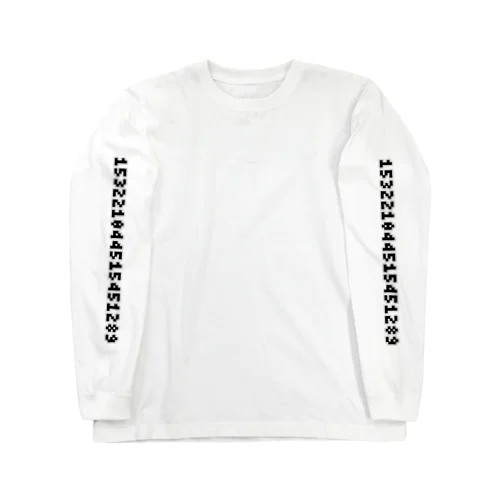 推しが尊い Long Sleeve T-Shirt