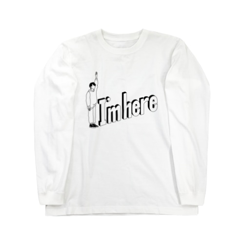 私はここです(BOYver) Long Sleeve T-Shirt