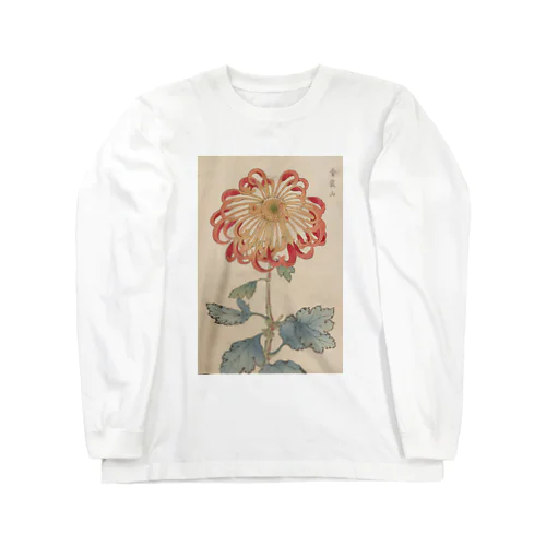 長谷川契華「金龍山」 Long Sleeve T-Shirt