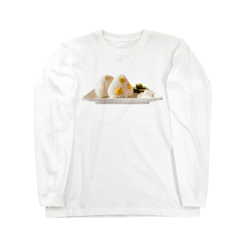 栗ご飯（おにぎり） Long Sleeve T-Shirt
