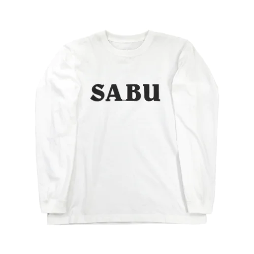 サウナ部入会Tシャツ Long Sleeve T-Shirt