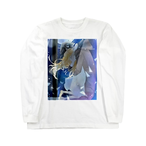 居なくなんなよっ///// Long Sleeve T-Shirt