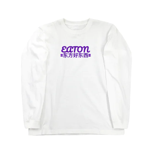 EATON Long Sleeve T-Shirt