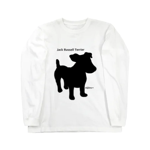 ジャックラッセルテリア 犬のシルエット Long Sleeve T-Shirt