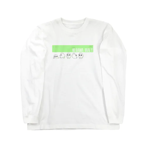 けだまダイアリー Long Sleeve T-Shirt