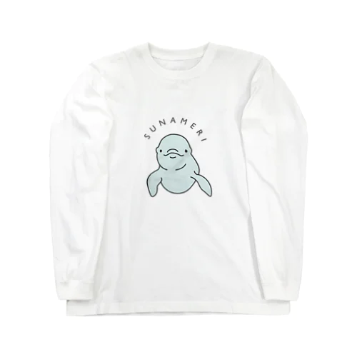 SUNAMERI Long Sleeve T-Shirt