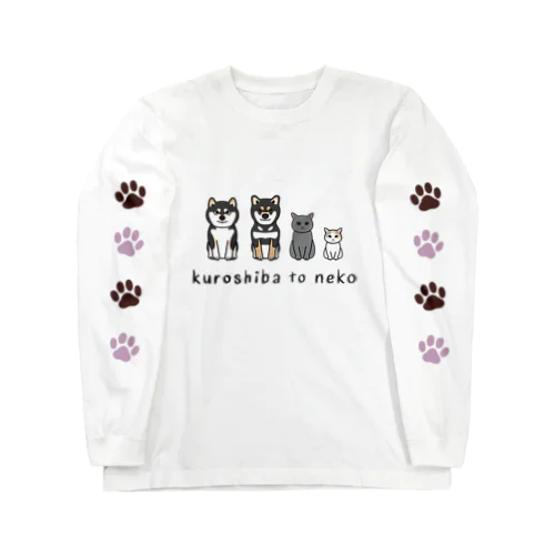 kuroshiba to neko ロングスリーブTシャツ