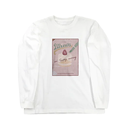 けーき Long Sleeve T-Shirt