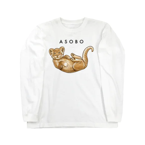 ASOBO ロングスリーブTシャツ