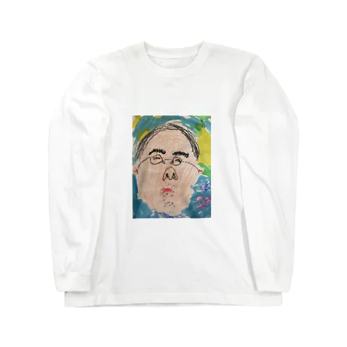 4才のときに描いたお父さんの似顔絵 Long Sleeve T-Shirt