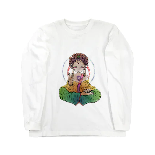 420 Long Sleeve T-Shirt