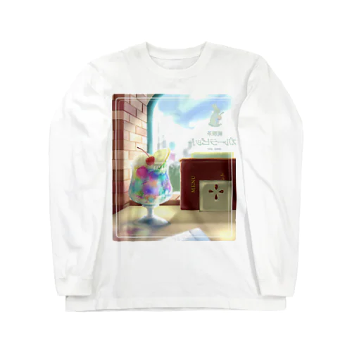 純喫茶ブルーラビット　窓辺の風景 Long Sleeve T-Shirt