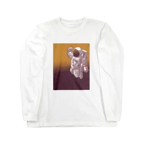 果てを探して Long Sleeve T-Shirt