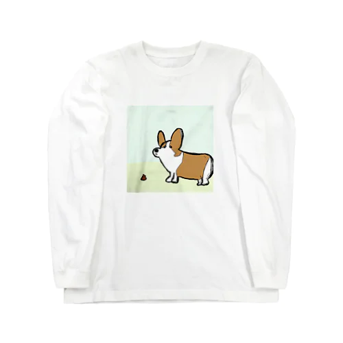 うんちを食べそうなコーギー Long Sleeve T-Shirt